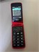 Inoi 245R 890000630103 - фото 940153