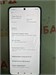 XIAOMI REDMI NOTE 10 PRO 8/128 ГБ 890000629474 - фото 940220