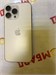 APPLE IPHONE 14 PRO MAX 256 ГБ 890000617963 - фото 940342