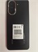 XIAOMI REDMI A5 4/128 ГБ 890000628969 - фото 940471