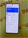 TECNO CAMON 30 PRO 5G 12/256 ГБ 890000629352 - фото 940488
