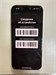 Apple iPhone 14 Pro 128ГБ 890000631836 - фото 940730