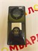 HONOR X9A 5G 6/128 890000619752 - фото 941461