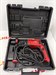 ПЕРФОРАТОР ELITECH П 0724РЭМ ПРОМО 890000601107 - фото 941463