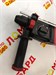 ПЕРФОРАТОР ELITECH П 0724РЭМ ПРОМО 890000601107 - фото 941464