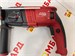 ПЕРФОРАТОР ELITECH П 0724РЭМ ПРОМО 890000601107 - фото 941465