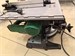 Пила торцовочная HAMMER STL1800/250C 890000597624 - фото 941470