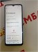 XIAOMI REDMI A3 4/128 890000628462 - фото 941476