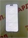 APPLE IPHONE 16 PRO MAX 256 ГБ 890000629274 - фото 941525