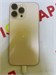 APPLE IPHONE 16 PRO MAX 256 ГБ 890000629274 - фото 941530