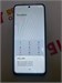 HONOR X7C 6/128GB 890000629319 - фото 941547