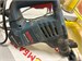 ПЕРФОРАТОР BOSCH GBH 3-28 DRE 890000631306 - фото 941712