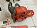 Бензопила Husqvarna 450 890000616098 - фото 942030