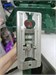 Электролобзик BOSCH PST 750 PE 890000619613 - фото 942462