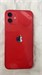APPLE IPHONE 12 128 ГБ 890000628917 - фото 942740