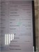 Планшет HUAWEI MatePad 11 dby-w09 6/128 890000632484 - фото 943235