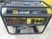 Портативный бензогенератор HUTER DY6500L 890000599262 - фото 943265