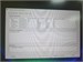 НОУТБУК THUNDEROBOT 911 AIR X 12450H RTX 4050 890000588234 - фото 943668