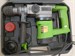 Procraft BH-1600 890000519791 - фото 943861