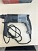 Перфоратор FinePower Basic RHB0120 890000632671 - фото 944338