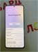 XIAOMI 13T 12/256GB 890000633760 - фото 944720