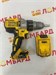 ШУРУПОВЕРТ DEWALT DCD996 890000632238 - фото 944743