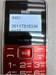 TEXET B319 890000636208 - фото 945878