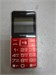 TEXET B319 890000636208 - фото 945880