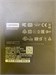 НОУТБУК LENOVO V110-15IAP 890000556575 - фото 945937