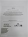 APPLE IPAD 8 2020 32GB WIFI 890000599478 - фото 945976