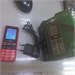 FINEPOWER S185 890000636352 - фото 946115
