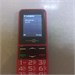 FINEPOWER S185 890000636352 - фото 946117