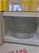 XIAOMI MWB010-1A 890000628092 - фото 946149