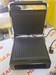 Гриль Tuvio TG02DM 890000623073 - фото 946183