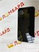 APPLE IPHONE 12 PRO MAX 512 ГБ 890000616891