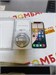 APPLE IPHONE 12 MINI 256GB 890000635511 - фото 946745