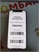 APPLE IPHONE 12 MINI 256GB 890000635511 - фото 946753