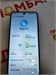 HONOR X7B 8/128GB 890000634159 - фото 946795