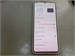 SAMSUNG GALAXY S20 ULTRA 5G 12/128 ГБ 890000636302 - фото 946942