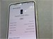SAMSUNG GALAXY S20 ULTRA 5G 12/128 ГБ 890000636302 - фото 946943