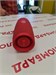 Портативная колонка JBL Charge 4 , 30 Вт 890000635954 - фото 947213