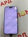 APPLE IPHONE 16 PRO MAX 256GB 890000617434 - фото 947317