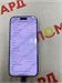 APPLE IPHONE 16 PRO MAX 256GB 890000617434 - фото 947318