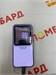 APPLE IPHONE 16 PRO MAX 256GB 890000617434 - фото 947319