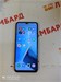 INFINIX HOT 30I 4/128GB 890000636224 - фото 947570