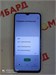 INFINIX HOT 30I 4/128GB 890000636224 - фото 947571