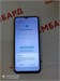 INFINIX HOT 30I 4/128GB 890000636224 - фото 947576