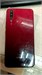 VIVO Y17 8/256 ГБ 890000636792 - фото 947735