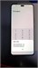HONOR X9C 12/256GB 890000634327 - фото 947782