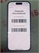 APPLE IPHONE 15 PRO 256GB 890000634866 - фото 947915